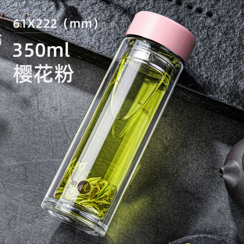 [double-layer glass] pink-350ml$%&()_+[]