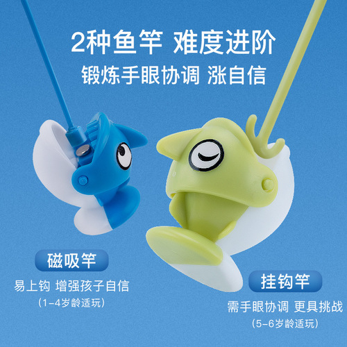 New children's electric fishing with music 21 fish rotating magnetic fishing puzzle play house parent-child game