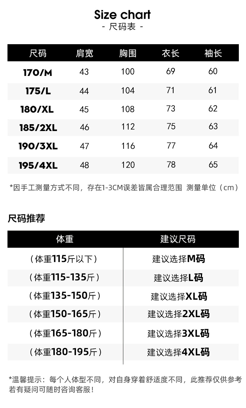 E1947 1190K ÁO KHOÁC NAM CHARMCI KẺ CARO MÙA XUÂN THU ĐÔNG TRUNG NIÊN KẺ CARO THỜI TRANG NAM G04 SẢN PHẨM MỚI