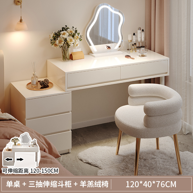 [양벨벳 의자 콤비네이션] 120CM 테이블 + LED 거울 + 서랍장 3개✓✓