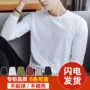 圆领新款长袖秋季t恤