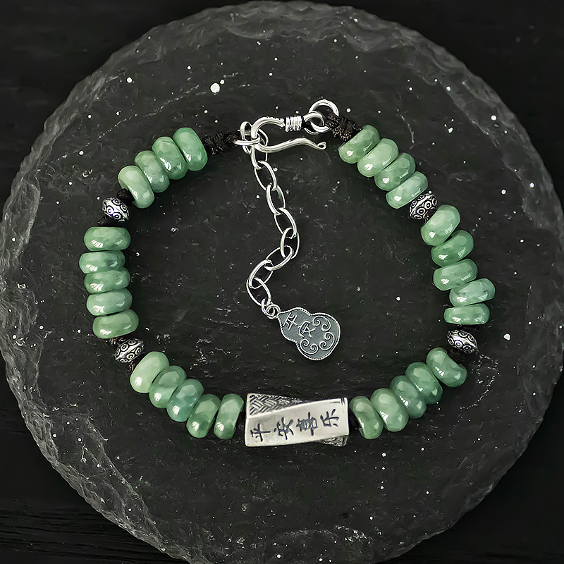 一键上货_20250725202536