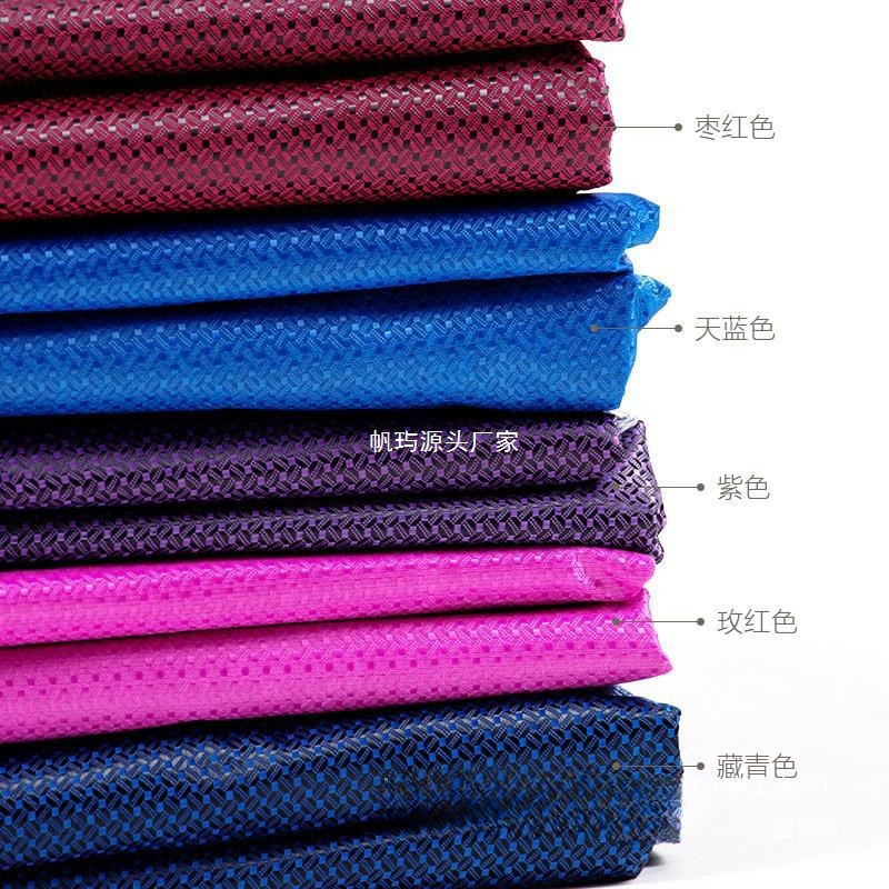 공장 아울렛 남자의 두꺼운 라이딩 방수 초대형 더블 인민 대회 새로운 1 페이스 커버링 25 오토바이