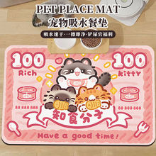 ����͉|�ɐۿ�ͨ��ˮ���K�͉|؈�乷��ͨ����|�����ٸɌ���|��