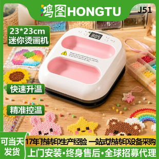 23*23CM���Dӡƴ���C���Ԅ�T���ቺ�C�ֳּ��àC��ƴ��diy�C��