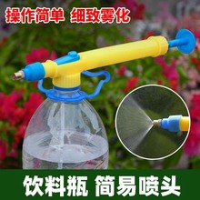 ���ƿ���^���Ç��F����ˮ�ؚ≺ʽ��ˮ��ϴ܇�؇��^��ɘ�ƿ����