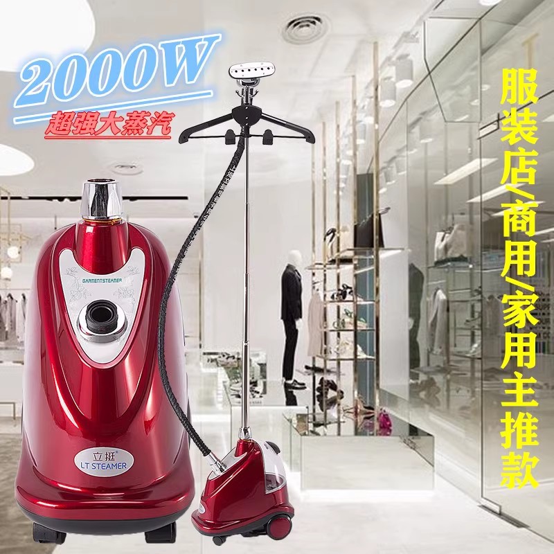 O1CN01Mk9yml1t7BJk4TYrM_!!2566