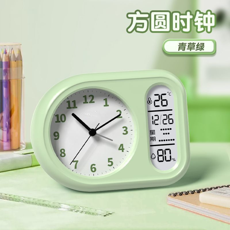 푸른 잔디 [Fangyuan 알람 시계] 온도 및 습도 달력