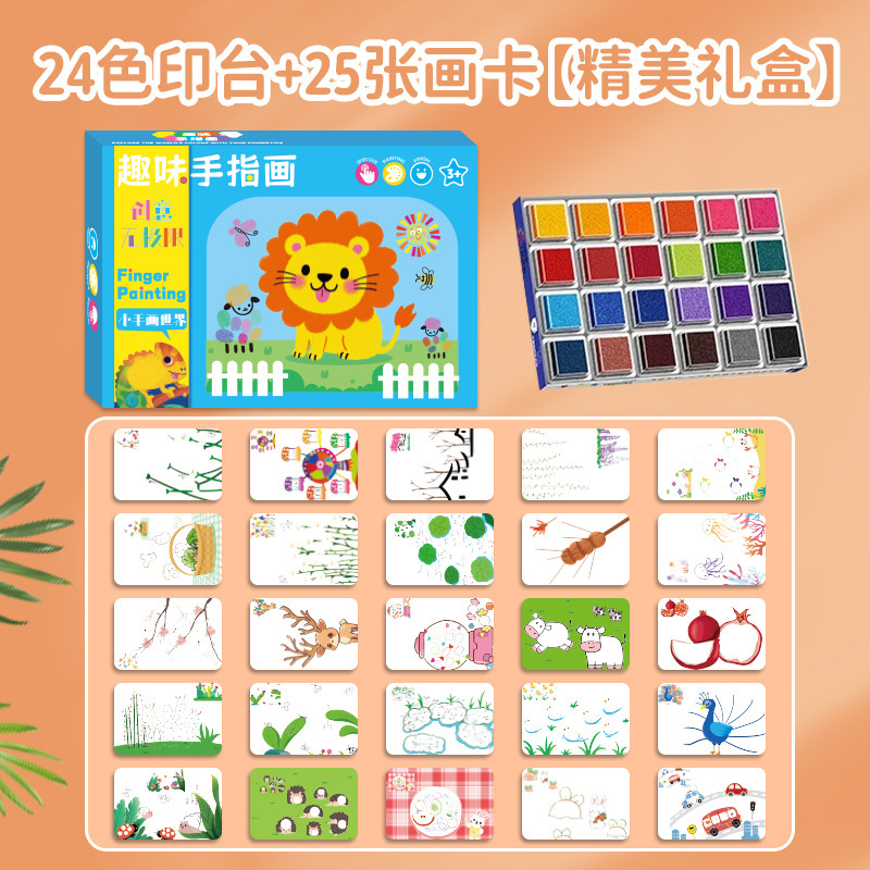 子供のフィンガーペイントプリントパームドット印刷インク絵画ツール落書き絵画赤ちゃん教育啓発おもちゃセット|undefined