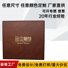 ���ض��x�ĲݶY���x�ݰ��b�����aƷ�����ͶYľ��Դ�^���l���l