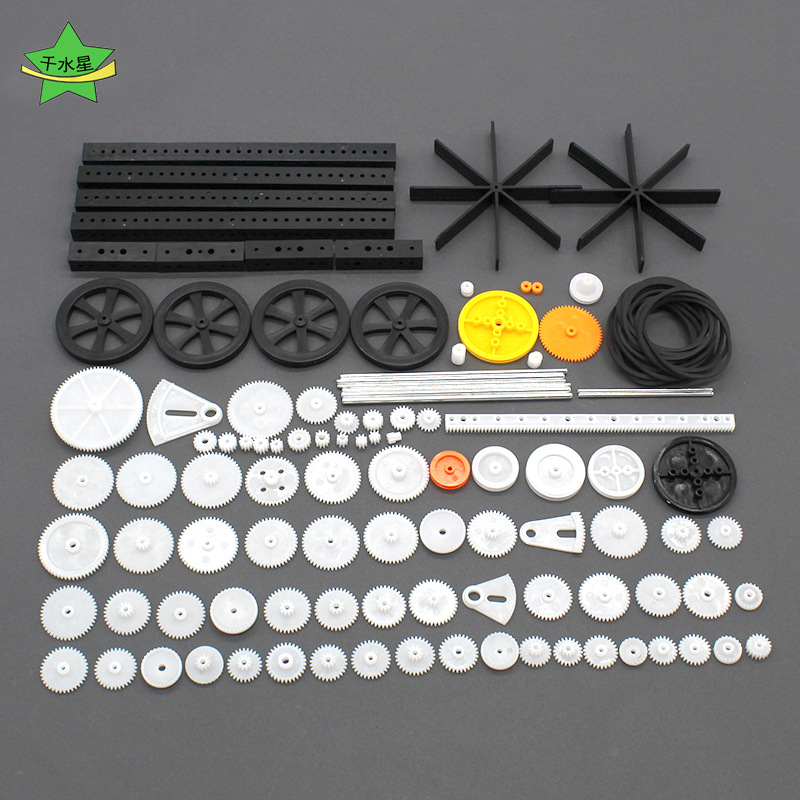 92 types of plastic gear kits, motor gears, robot accessories, car model, boat motor model, DIY gearbox accessories