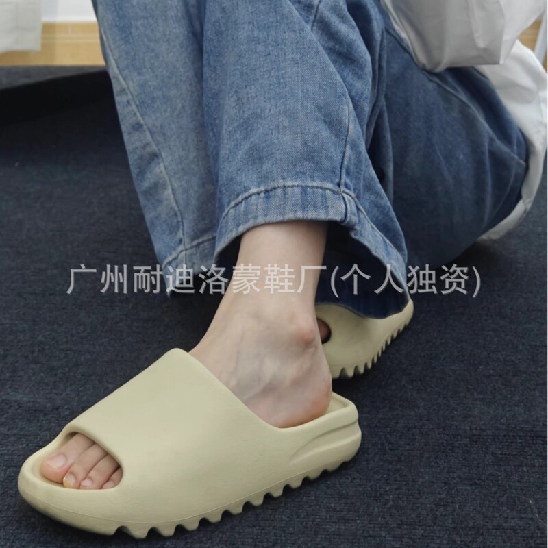 莆田鞋纯原侃爷椰子拖鞋钢印版防滑沙滩一字拖鞋eva男女款踩屎感|undefined