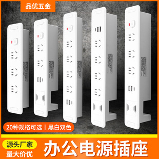 USB�๦�ܾ����_�P�往�� �k�����氵�bǶ��ʽ���λ���ܰ�ȫ����