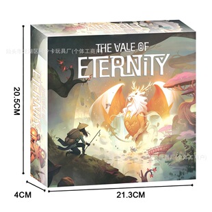 Ӣ�����ο����Α򻥄�����������b��P THE VALE OF ETERNITY