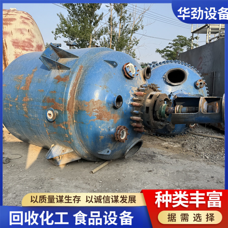 二手搪瓷反应釜 冷却搅拌反应釜 搪玻璃反应罐 化工蒸馏釜