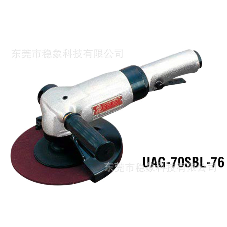 日本URYU瓜生气动角磨机UAG-40SC-136 气动磨光机 UAG-40SCL-136