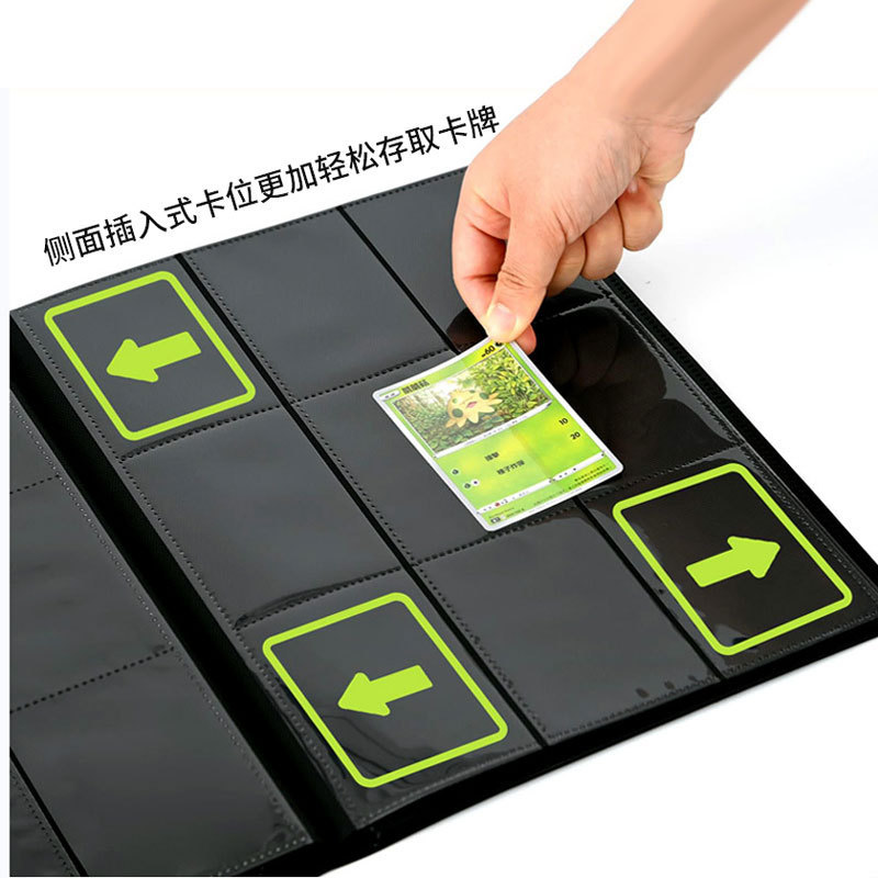 スポット卸売 9 グリッドカードブック 360 カードスロットコレクションブックポケモンウルトラマンゲームカードストラップ名刺ブック|undefined