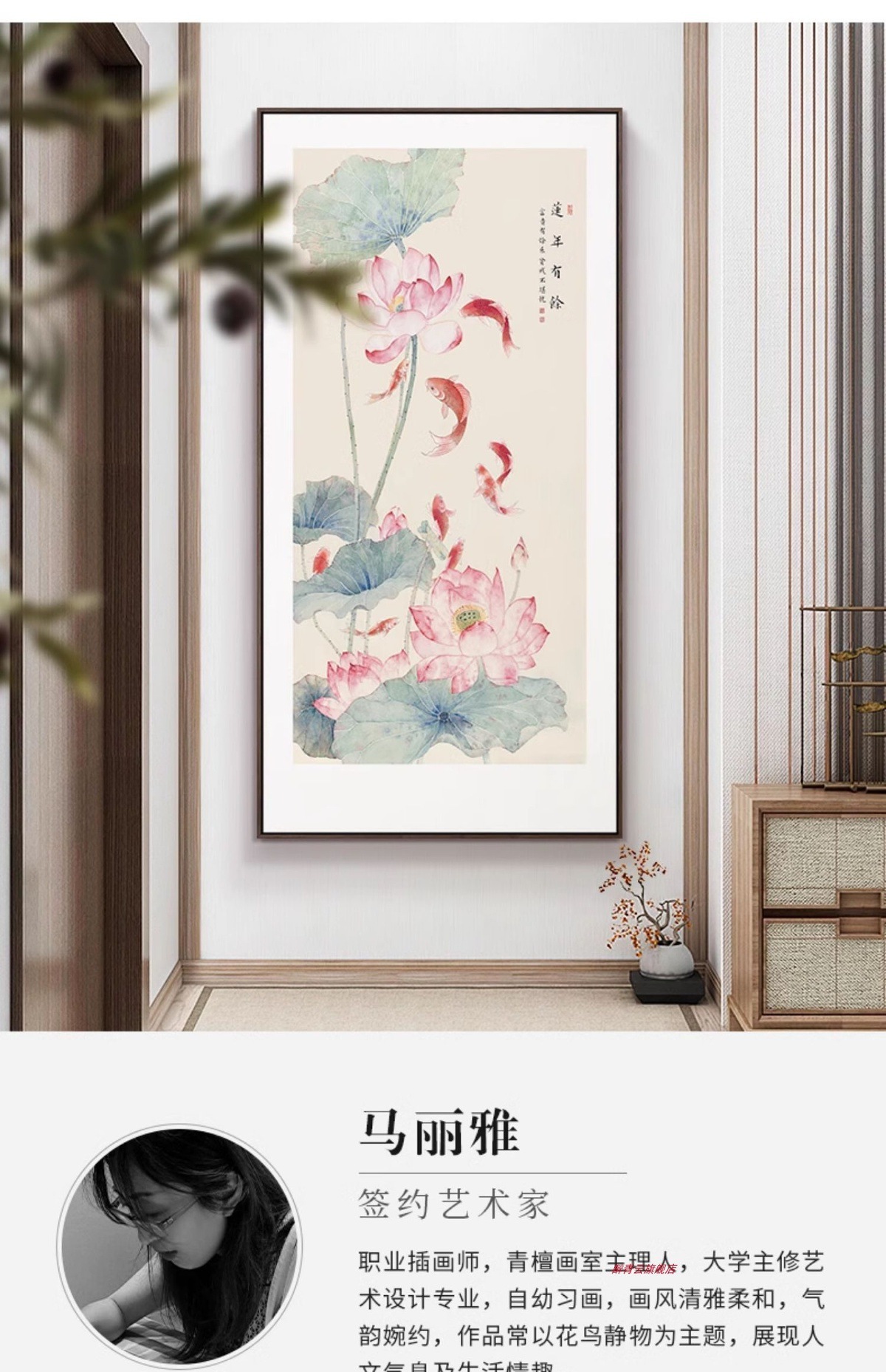 详情图