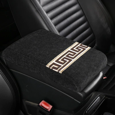 Armrest box pad, Fushou Car Armrest Box