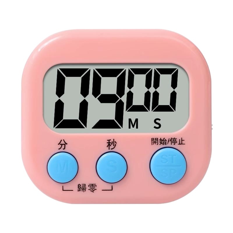 タイマー学習専用電子子供用タイマー時間管理キッチンリマインダー学生の宿題自己規律|undefined