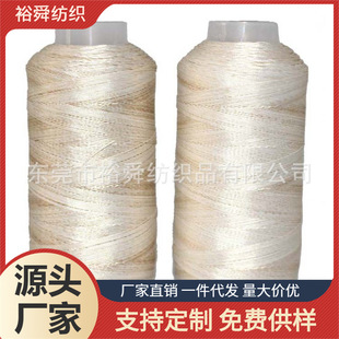 ԣ˴���������w܇�p��  �����w�S�p�x�� PTFE ���w�p�x��