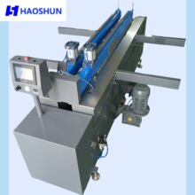 供应环保通风碰焊机 环保通风塑料板碰焊机 DH1500塑料PP板卷桶