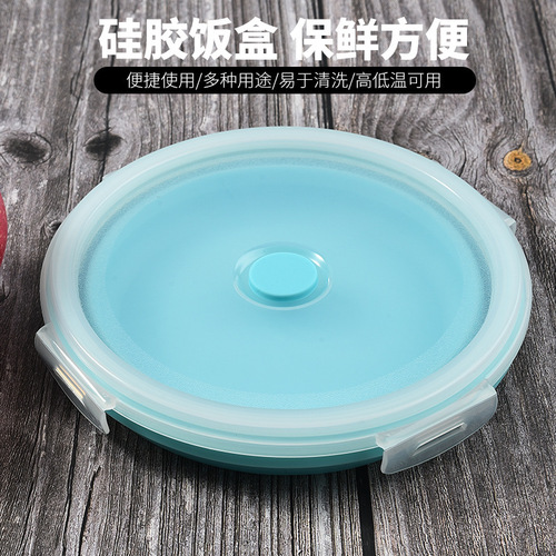 Silicone Folding Lunch Box Extendable Box Microwave Oven Refrigerator Portable Preservation Box Food Storage Box Round Bento Box 