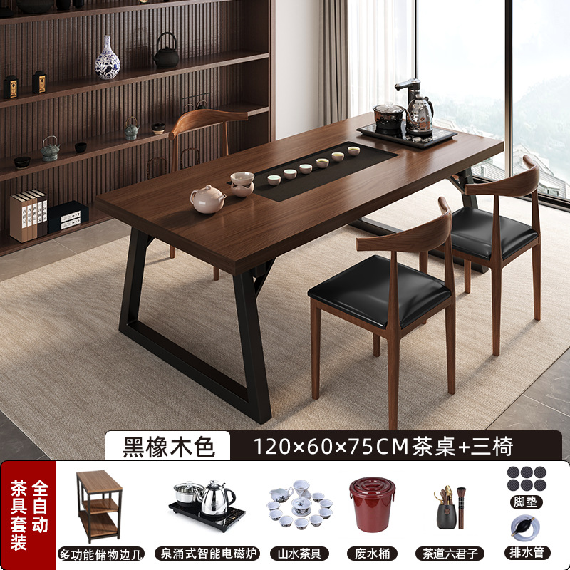 Mesa de té de nuevo estilo chino combinación de mesa de té de piedra integrada imitación de madera sólida mesa de té de mesa de té de oficina mesa de té