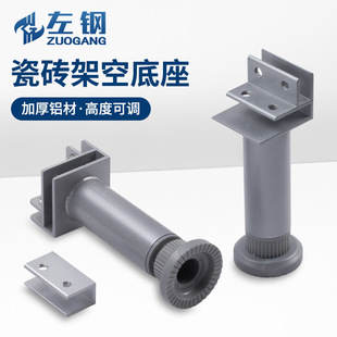 ��� �ɴu�Nֲ���X�Ͻ�ܿյ�������˳ع̶��A���{������朽Ӽ�