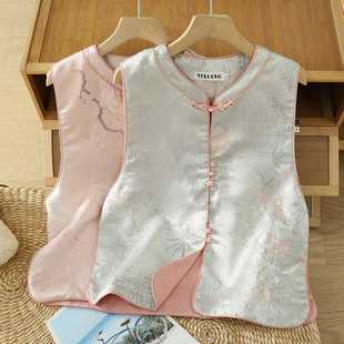 Actual Shot of 2025 New Elegant New Chinese Style Vest Embroidered Jacquard Loose Silhouette Top Light Chinese Style Women