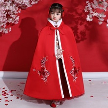 古裝兒童斗篷連帽紅色秋冬款加絨加厚外出超仙中國風女童漢服披風