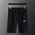 29059 Black