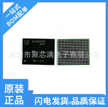 K3LKBKB0BM-MGCP LPDDR5 32G ���w4G 6400Mbps 315�� �\��оƬ