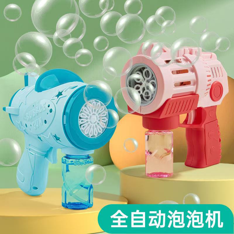 Verano dibujos animados juguetes eléctricos pistola de burbujas 10 agujeros luz música máquina de soplado de burbujas eléctrica al aire libre interacción entre padres e hijos