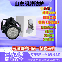 ���l�Ϻ�����2001����-3�����^�Vʽ����̿�����ֆι޿��ַ��o����