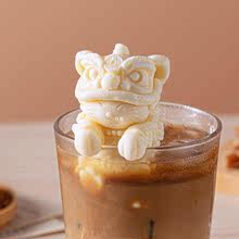 魔幻厨房挂杯醒狮小熊冰格模具家用咖啡冻冰块制冰食品级硅胶模具