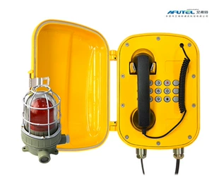 Взрывозащищённый IP-телефон AFUTEL AFT-BG-02FWL IP68 с сигнализацией