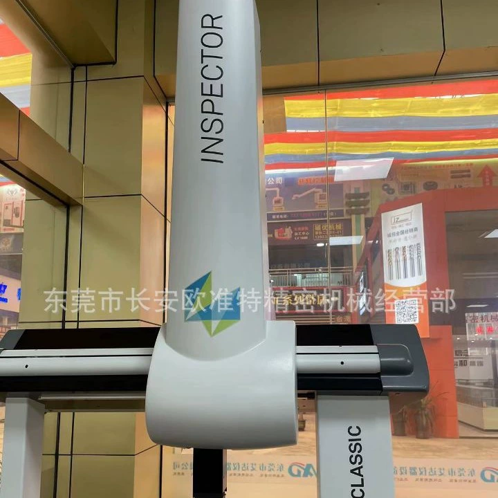 Поставка гексона CMM инспектор 08.10.06