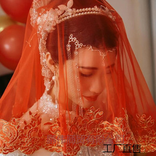 ��������^���P��ϼ���w�^�Y��Y����ʽ�͹���̷���͸���tɫ�w�^