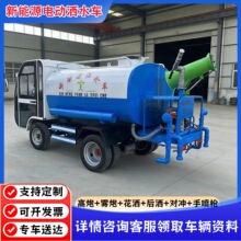 늄Ӟ�ˮ܇ �@�ֹ����þG������܇ ��·�B�o������I���m����܇