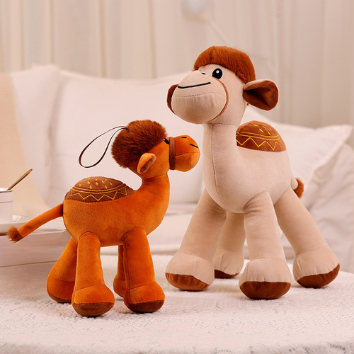 International Trade Camel Plush Toy Cute Desert Camel Birthday Gift Travel Souvenir Camel Pendant