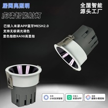 �ѽ����׼�APP���ѣ���Ƕ��ʽ�͏d����Сɽ��ȫ���V�o����