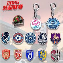 ����K��ِ���򁆿���耳׿�������߅�o��K��logo����YƷ��