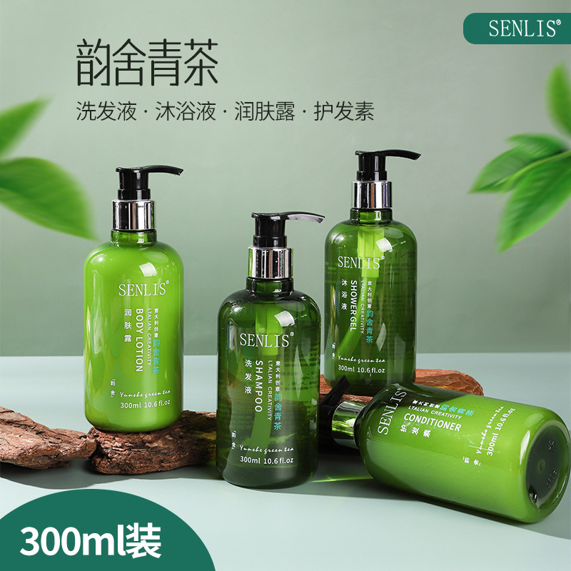 Star hotel 300 ml disposable shampoo homestay 40ML shower gel hotel conditioner wash set