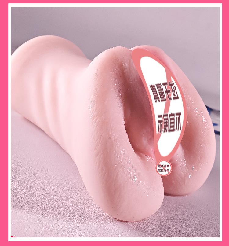 Jiuai Mouth Mold Replica Male Masturbator, TPE Triple-Entry Airplane Cup, 790g — detail image 25