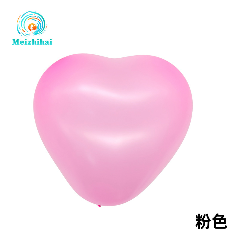 2.2g Matt Macaron Love Balloon Heart Balloon Impresión Decoración de la casa de boda Set de globos de boda