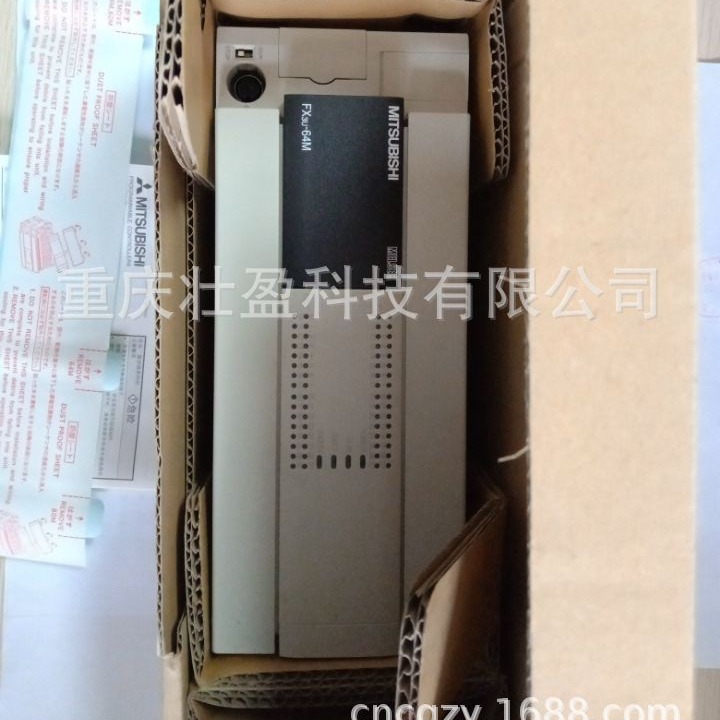 FX2N-64MR-001  贵阳三菱PLC 成都三菱PLC 重庆三菱PLC