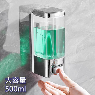 Punch-Free Wall-Mounted Hotel Soap Dispenser Shampoo Shower Gel Can Detergent Soap Dispenser Hand Sanitizer Bottle