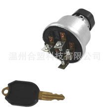 mÿھCc_P 2552751E320D2FB1520