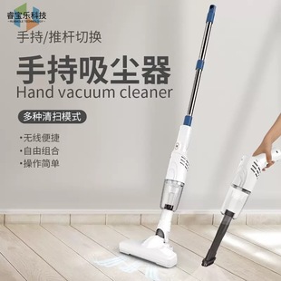 Cross-border portable handheld household vacuum cleaner wireless large suction multifunctional electric car vacuum cleaner wholesale